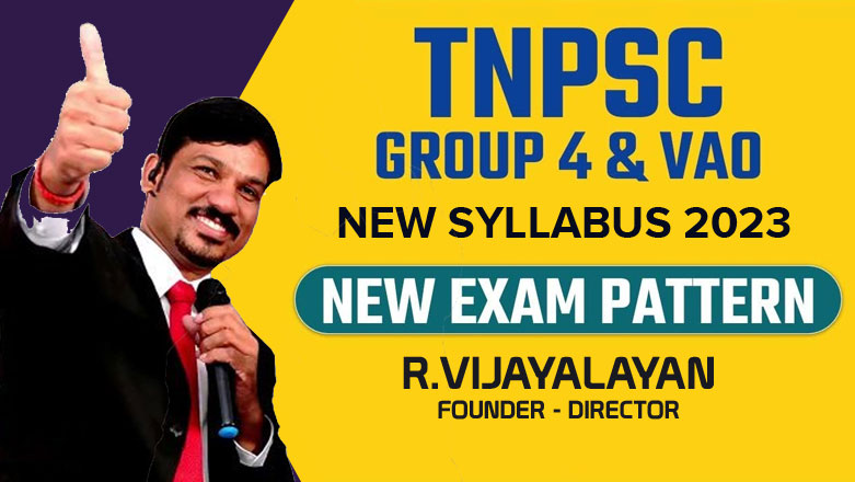 TNPSC GROUP 4 & VAO