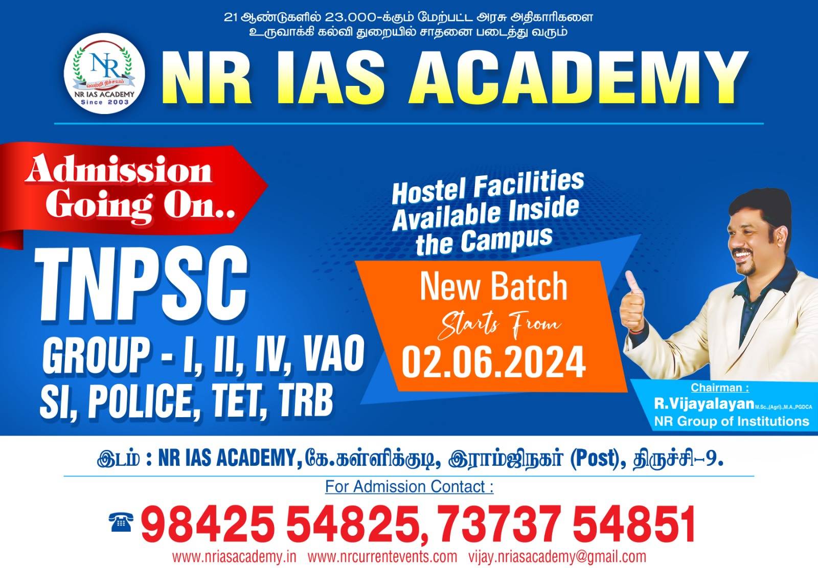 NR IAS ACADEMY Admission Going On