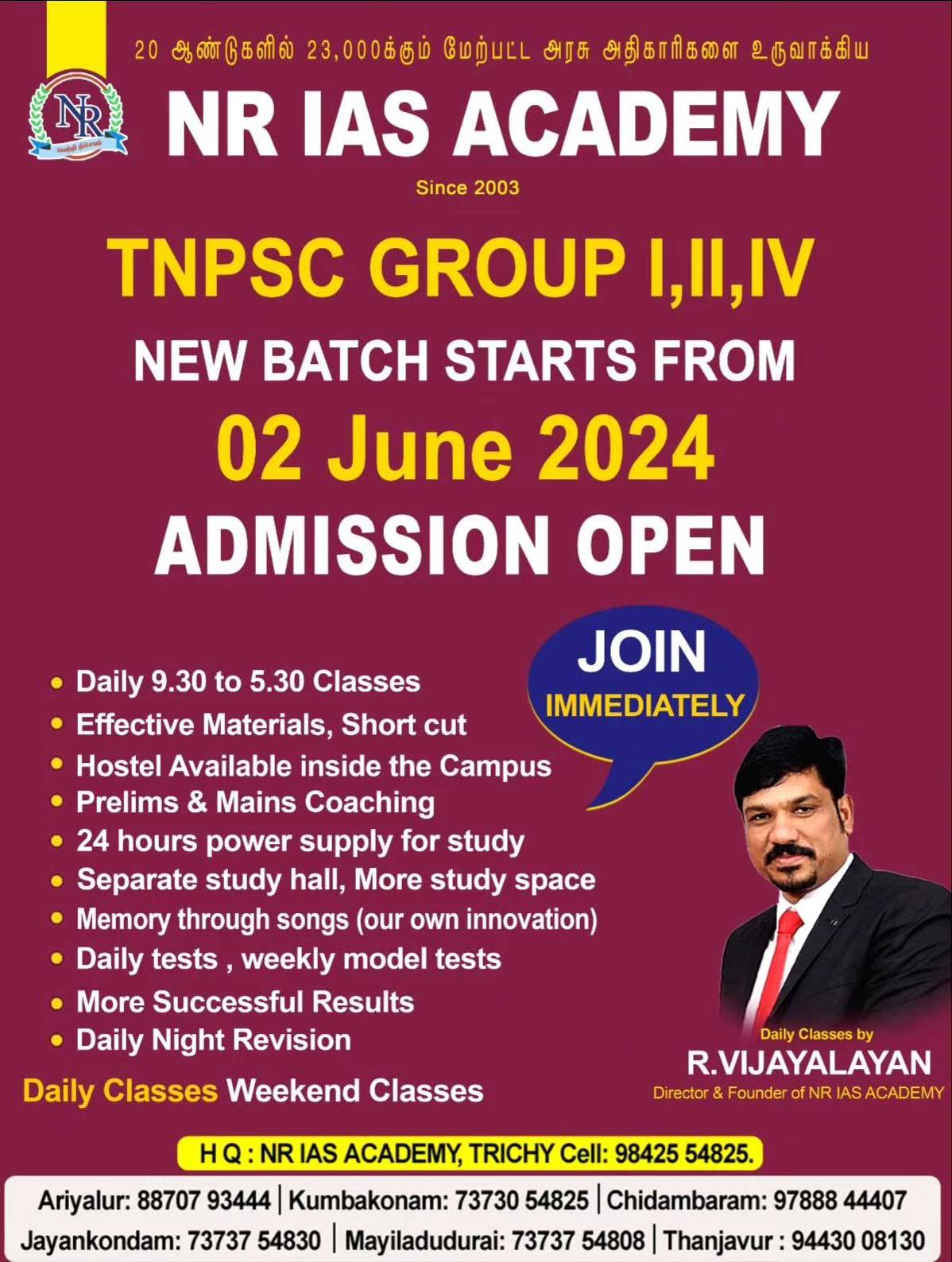 TNPSC Group I,II,IV Admission Open