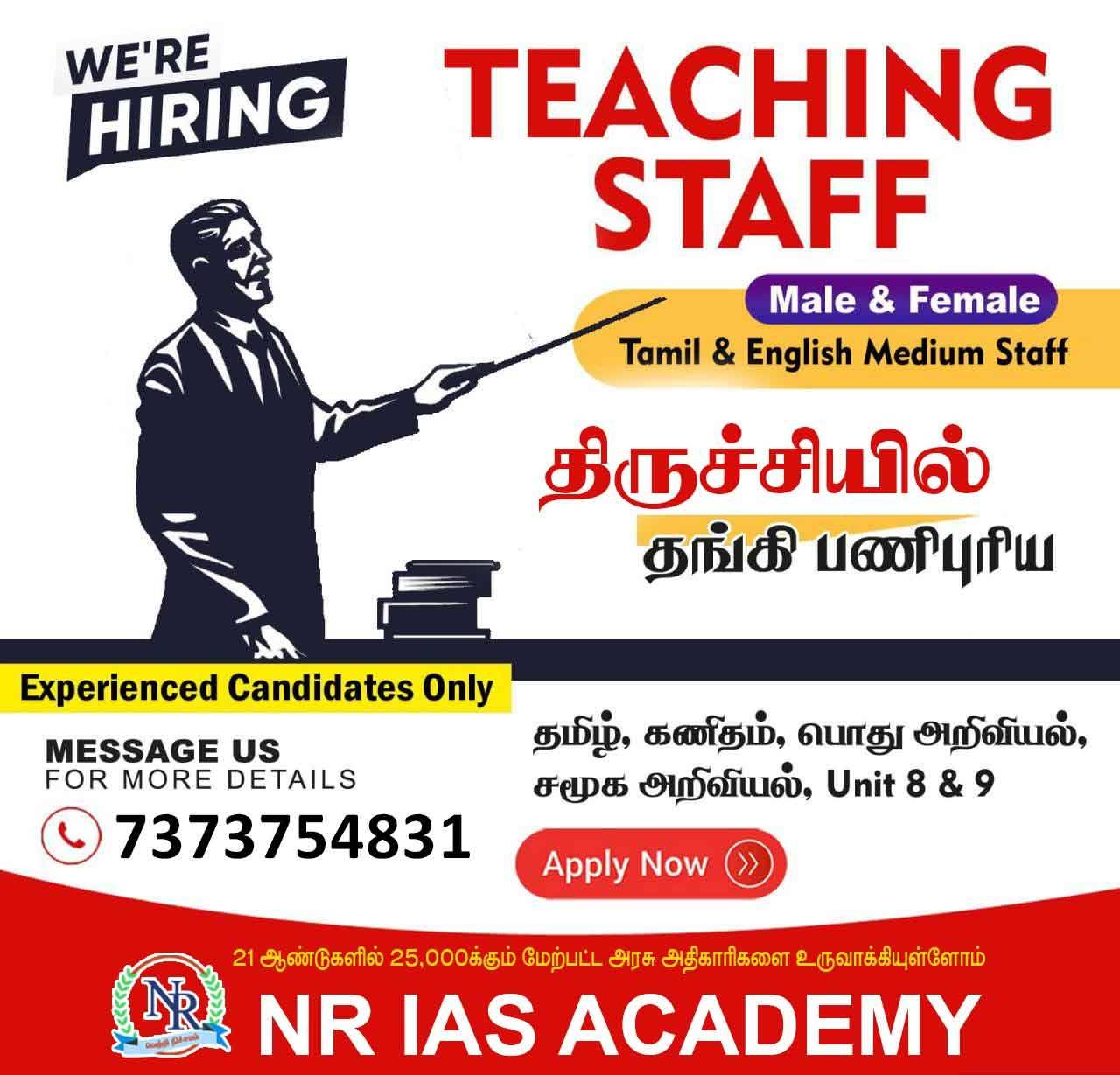 Looking for Teaching Staffs - Male and Female